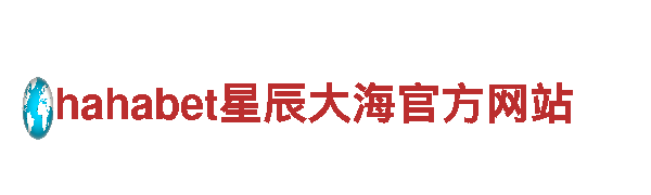 探索qy千亿体育登录，畅游绝美之地！